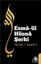 Esma'ül Hüsna Şerhi